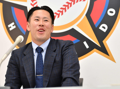 202012080000333-w1300_0