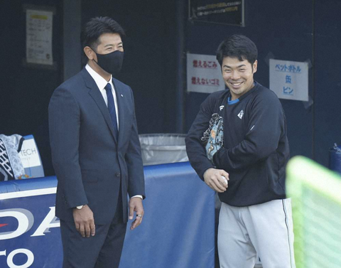 スクリーンショット 2022-11-03 11.56.17