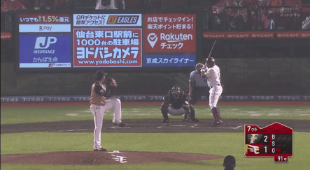 51BF7D31-FE99-4D26-9E9A-899E3166C0F5