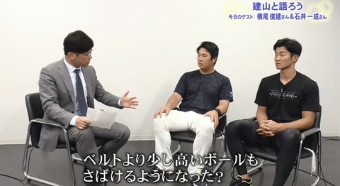 BDB4FA93-DEDD-459E-AA60-80DFAF654D71