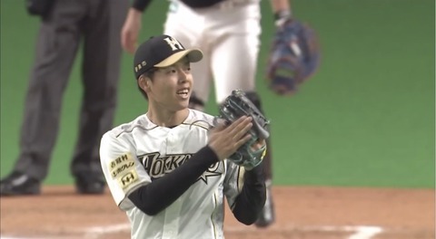 F527B0D1-FCC4-4336-A4F9-BEFCD2000156