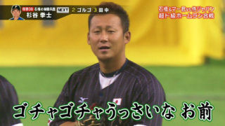 5846FB36-2C9A-479A-B7ED-B538B33DA68D