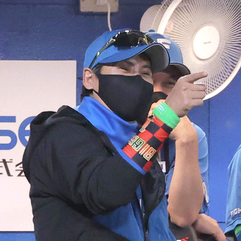 2A970908-345B-4FE8-A20B-C09FDD2B9292