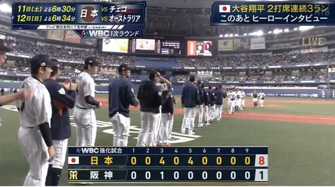 71D75A37-9FD8-45AC-BD3B-784F176514FF
