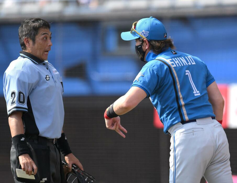 スクリーンショット 2023-06-25 173355