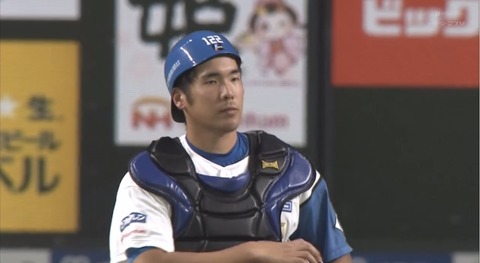 798CC946-6E70-45E4-8354-D4F414C36F85