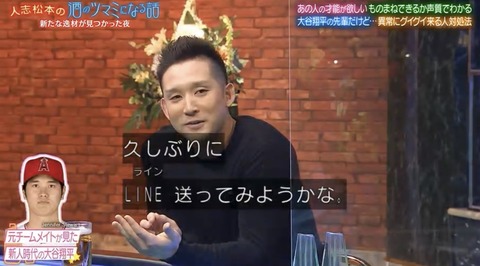E1499CE3-5E6A-4D7F-A8CD-38B74E3839EA