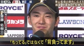 3A9B45B8-3543-4E9F-B553-9D5D59F96DCD