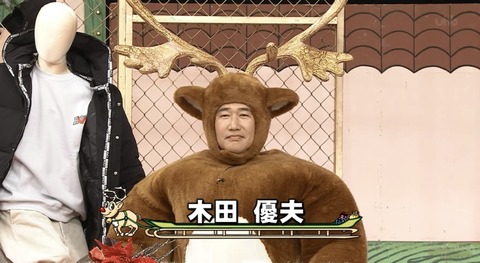 D7C4815C-638F-440E-8A62-69F6AAA22EA0