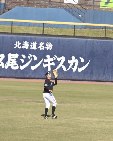 252FBDA0-2D07-47F1-9E19-B0658ABD34E4