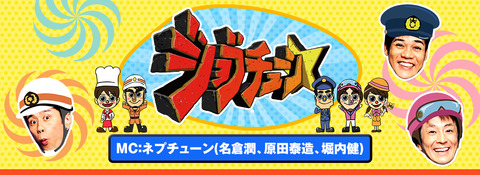 TITLE_IMAGE_PC_20160308123907232