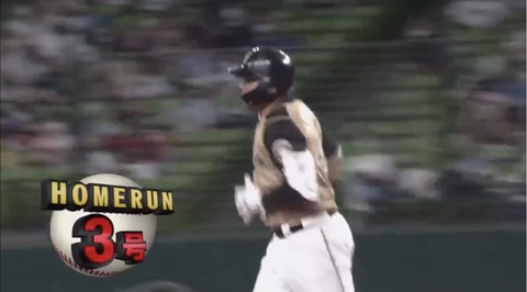 DB147190-EDCC-4A1A-A176-BDE86CCBE9E9