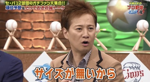 5F20397D-4882-4B80-93B9-6C86CDBD598C