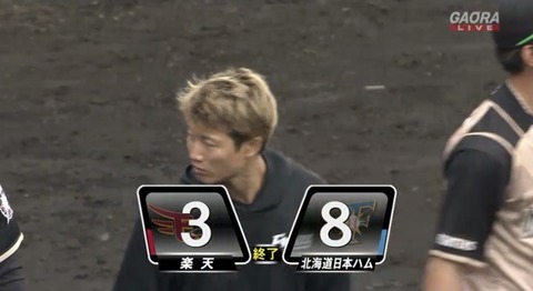 74C93A49-E43C-4D44-981A-4C2E1FB71C19