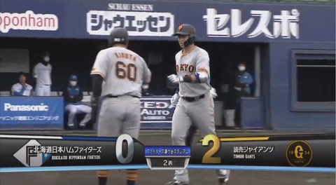 94BBB7F8-7D99-46DC-8F5A-17A2C5DFE4F2