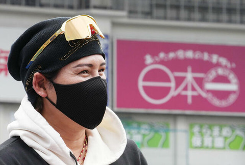 20230624-36240544-nksports-000-5-view