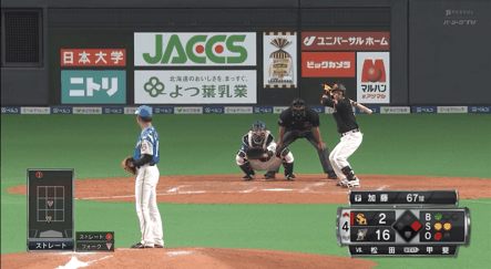 1390CBB6-CCCC-4DCC-8E46-EB9614A1931D