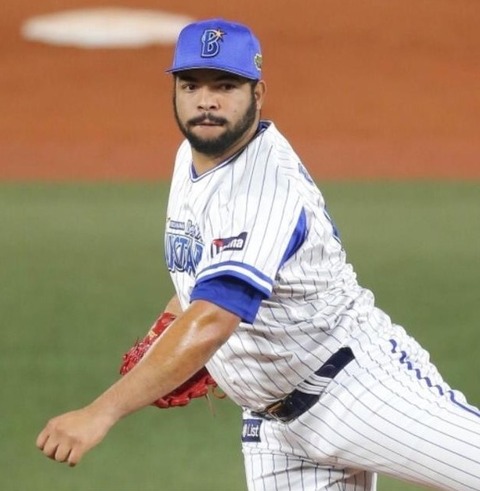 F62D181B-A1AF-4DDF-B0E5-9670CAB45785