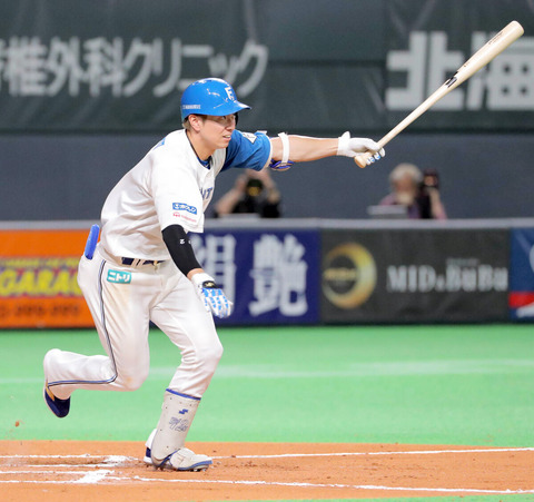 20220613-OHT1I51082-L