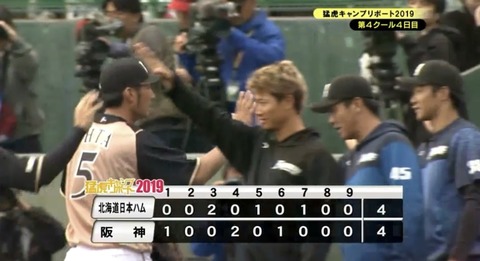 3554565F-BFC3-4A0F-8740-F8FA721018DE