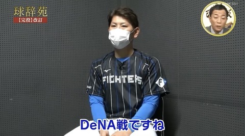 B312BBEA-9D5F-45BE-8F91-C7299C734F87