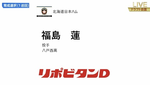 D3AA3634-B1C8-4729-8F87-23A79A2298C4