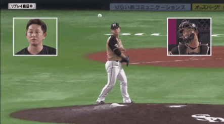 C263F7E9-9600-4E04-B20C-2F0139326F06