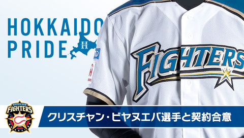 81454999-2305-4F9A-B8D6-A12A7400BEDD