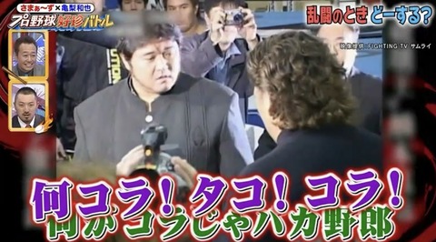 1F828EC0-09A3-4F55-9D5A-95AE297D4E95