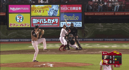 DA5D44B8-C497-4935-8E6B-E05838F8A27A