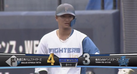 F0715F56-7AB6-41A6-81D4-6A33FD80C80C