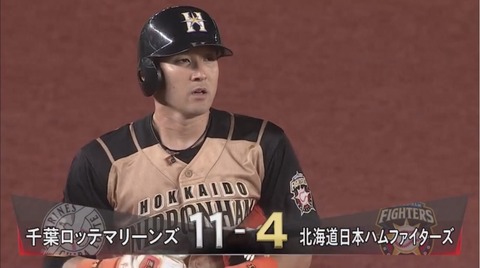 BFC04A06-C08B-4820-A876-0EF456C19EFA