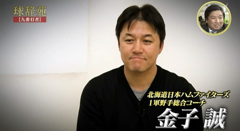 FD842DB1-339D-4B5A-838A-2E215449EFCC