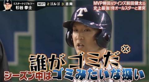 EB178F58-74A1-4738-8166-C94DD3874D9E