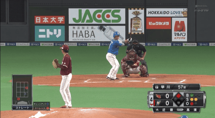 834EA3E9-3DC4-4557-8FD9-12FA440A216D