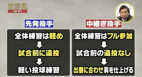 C44B2C12-9823-4F5F-AE2E-764F41E47ACB