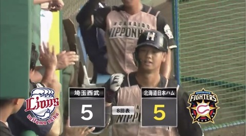 1A80DC0B-6D78-48F8-A14D-90E0FCEB827E