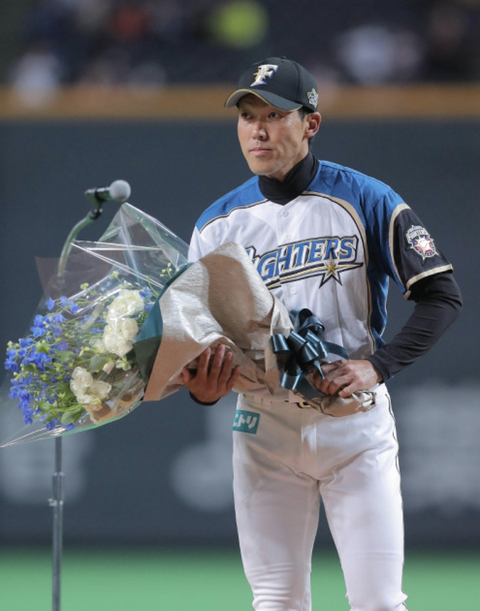 スクリーンショット 2020-05-13 21.05.39