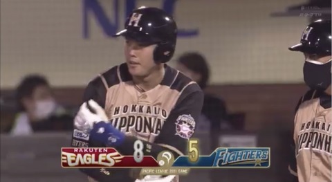 3C7D188D-3E36-41CA-8315-4F1D1A3519C2