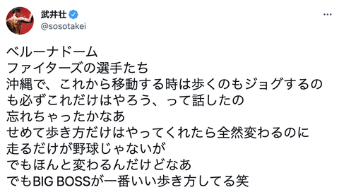 スクリーンショット 2022-05-07 12.59.18