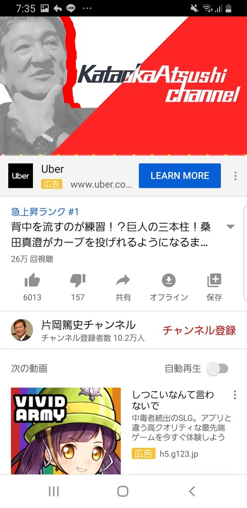 kfTuH8V