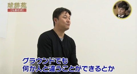 37ED29CD-B7FC-426F-B049-5C47B0D15916