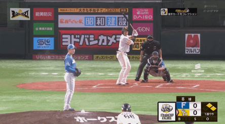 90D49E5F-FC7E-4C16-900F-9EA6D9C61A0C