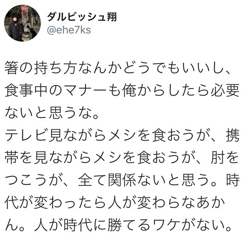 844D9A1D-84AC-44FF-84E9-05A52925BCD9