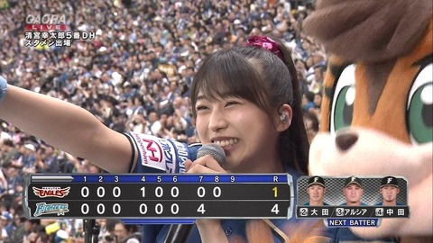 7DD7E932-D8A7-4DBB-A44F-6DB56C08BB9E
