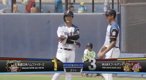 0DB7E2AD-80C9-4FB5-AC25-37A002ED86F2
