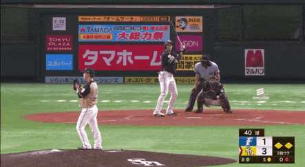 C951454A-3B7B-4D9D-8AE8-0B892293398C
