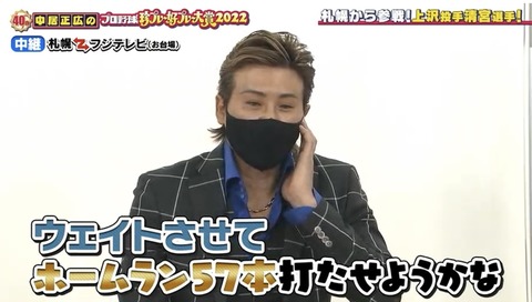 031BD12C-DAE2-41E2-9C1C-E39E23AF6729