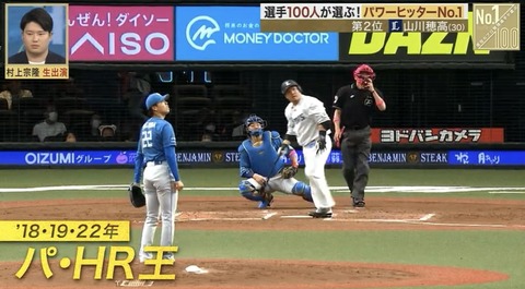 D8C1DAD3-131A-41BE-8EF5-081E302A85AE