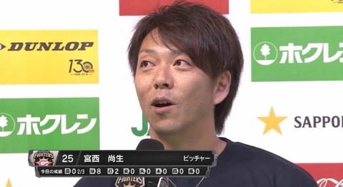 73C3B80F-EB6E-4F21-B109-CB9DA8EDDA67